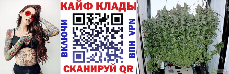 Сколько стоит Ахтырский COCAIN МЕГА ONION МАРИХУАНА A-PVP Амфетамин