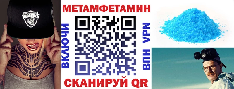 наркотики Ахтырский мега рабочий сайт даркнет состав Amphetamine VHQ