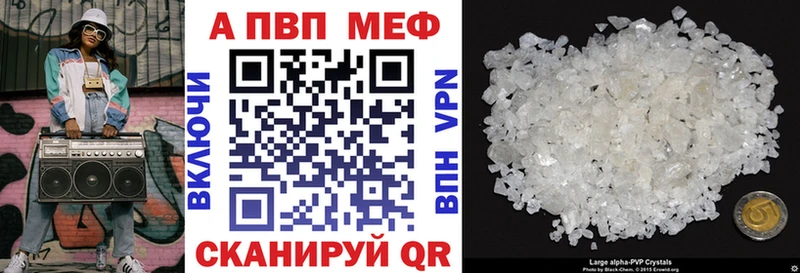 Alfa_PVP СК  МЕГА ONION  Ахтырский  наркотики 