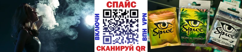 БУТИРАТ 1.4BDO  Ахтырский 