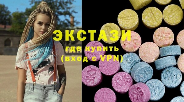 кокаин колумбия Верея