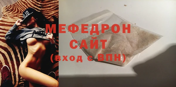 МДМА Верхний Тагил