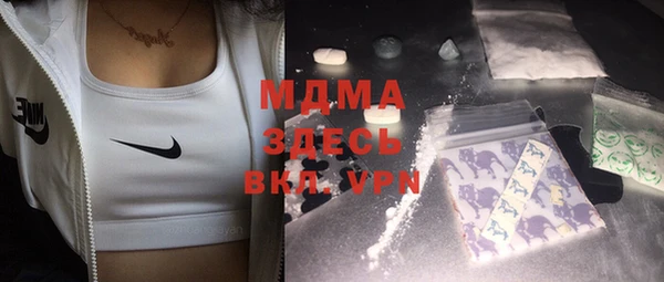 кокс Верхнеуральск