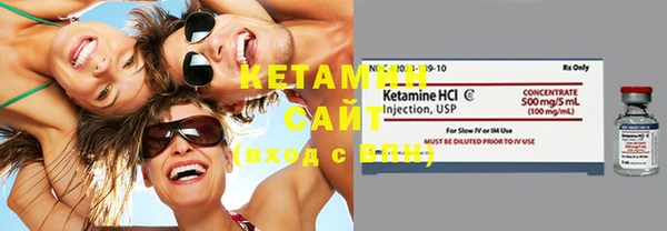 кокаин колумбия Верея