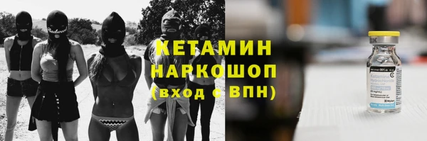 кокс Верхнеуральск