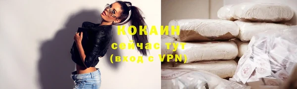 кокс Верхнеуральск