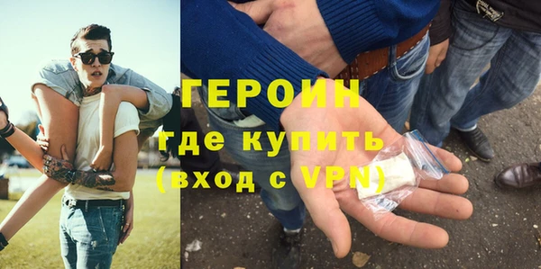 кокаин колумбия Верея