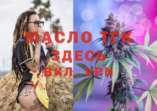 кокс Верхнеуральск