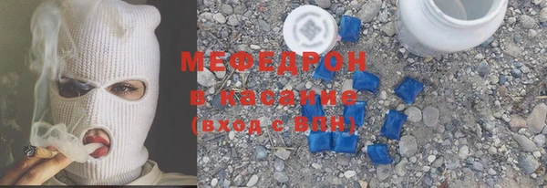 кокаин колумбия Верея
