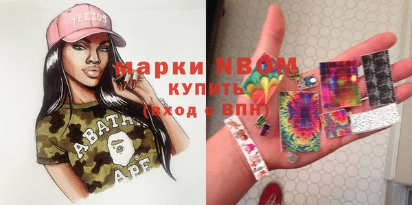 МДМА Верхний Тагил