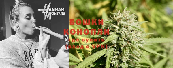 МДМА Верхний Тагил