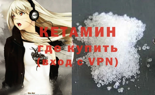 кокаин колумбия Верея