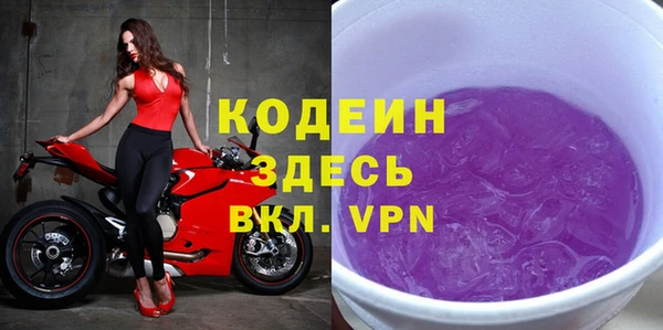 кокс Верхнеуральск