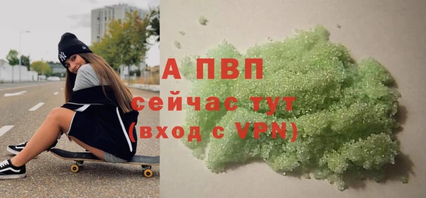 кокаин колумбия Верея