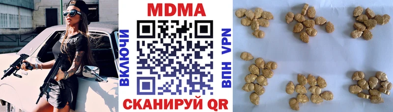 сайты даркнета Telegram  Ахтырский  MDMA crystal 